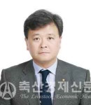 정준 농협사료 전북지사장 취임