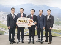 농협 강원지역본부 설맞이 축산물 정 나눔 행사