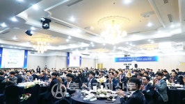 천하제일, 2020년 대리점 사업전진대회 개최