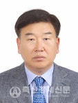 김경호  창녕축협 상임이사 취임