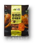 다향오리 「두마리 훈제통닭」출시