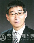전태술 무진장축협 상임이사