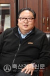 공형식 농협부천축산물공판장장