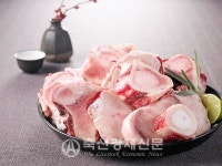 한우 부산물 파격 할인 판매