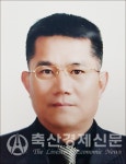 해남진도축협 상임이사에 김병우씨 선출