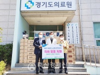 코로나19 이겨내자!…전국 협동조합·축산업계 성원 봇물