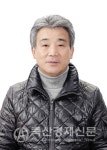 아산축협, 종합경영평가 경영부문 전국 3위