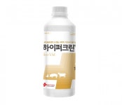 한국썸벧, 하이퍼크린액 소독제