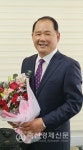 유인식 인천강화옹진축협 상임이사