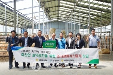 양축농가에 조사료화식스팀기공급