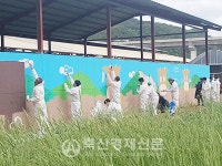 축산환경개선의 날 행사