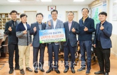 청양축협 코로나19 성금 600만원 기탁