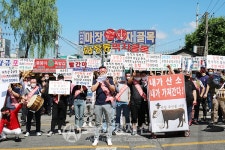 마장동한우조합, 축산물운송업체 갑질 못 참겠다