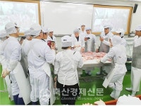 농협 축산물위생교육원 식육기술교육 재개