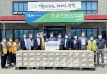 암송아지 릴레이·어려운 이웃에 가정 간편식 전달