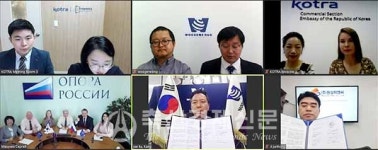 우진비앤지 사료첨가제 공동개발 협약