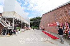 선진 양돈사료 파트너 계림축산 현대화 시설 농장 오픈