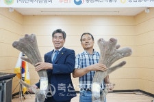 올해 최고의 사슴에 장산사슴농장 선정