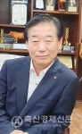 동해삼척태백축협(조합장 김진만)