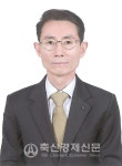 용인축협 상호금융 2조원 달성