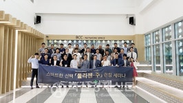 녹십자수의약품 호흡기 질병 치료제 툴라젠-주 런칭 세미나