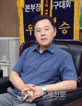 제주양돈농협(조합장 고권진)