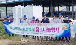 나눔본부·전국 도지부 수해 농가 조기 복구 전방위 지원