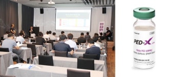 중앙백신연구소 먹이는 PED 생독백신 개발