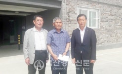 동해삼척태백축협, 전 조합원에 마스크 지원