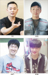 지속 가능한 축산을 위해Ⅲ - 2세 축산인 방담