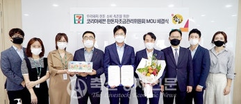 한돈 사려면 편의점으로