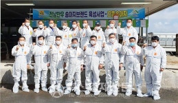 전남 한우송아지브랜드 첫 경매 성황