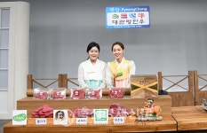 공영홈쇼핑서 선물세트 판매