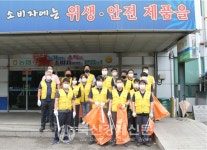 농협 부천축산물공판장 환경정화활동 실시