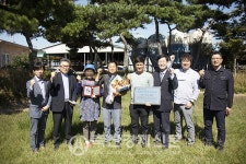 광주축협 정수농장 청정축산환경대상 우수상