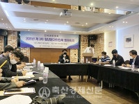 한우협 청년분과위, 활동 본격화 박차