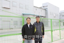 HACCP 우수농장 탐방 - 농업회사법인 골드아이(유)