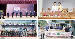 평창영월정선축협(조합장 고광배)