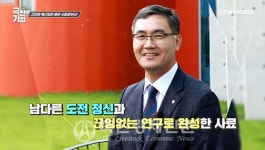천하제일 건강한 축산은 건강한 사료에서