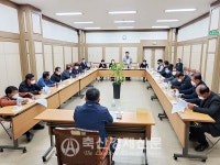 논산계룡축협 임·대의원 분과위 개최