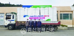 지리산낙농농협, 폭우피해복구 톱밥 183톤 지원