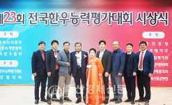팜스코사료, 우수성 재확인