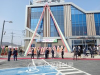 의성마늘소 판매장 덕향 준공