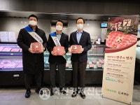 홍천늘푸름한우, 수도권 공략