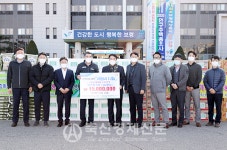 보령축협 1500만 원 상당 후원 물품