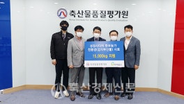 축평원, 영세 한우농가 살리자 성장사다리 사업 진행