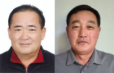 낙농진흥회 2020 유질베스트팜선정