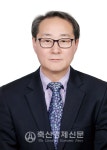 이양중 속초양양축협조합장 대통령상 수상