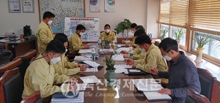 농협경남지역본부 AI 비상대책회의 개최