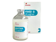 삼동  「키비탄 주」